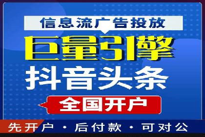 SEM推广代运营案例：品牌塑造