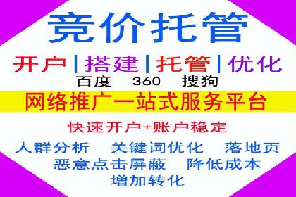 百度信息流广告的创意设计案例分享