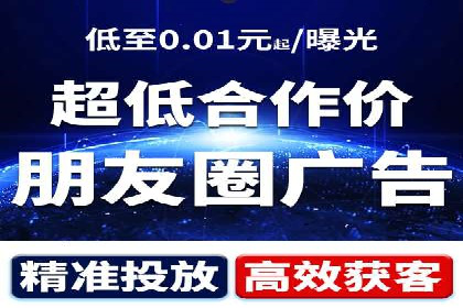 推广开户效果评估案例研究